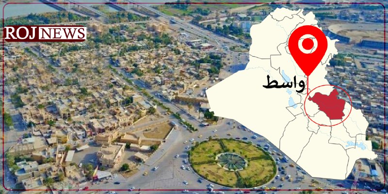 المركز الصحي في ناحية واسط - مراكز طبية في واسط