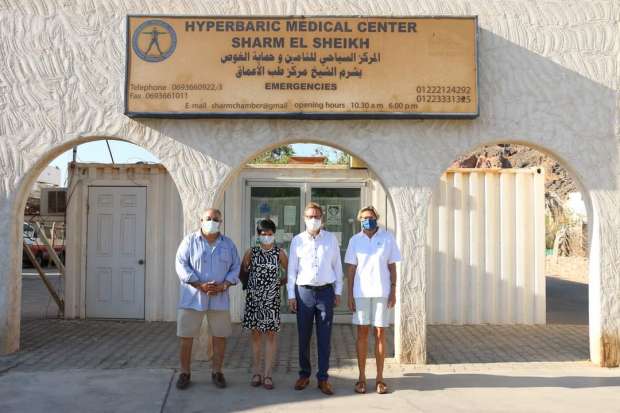 المركز السياحى لتأمين وحماية الغوص - مراكز طبية في جنوب سيناء