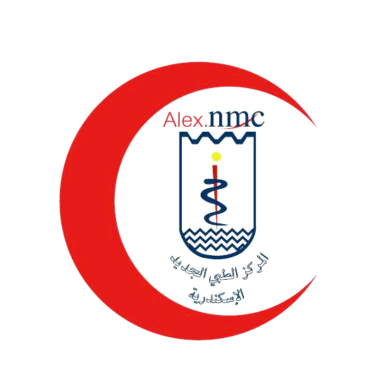 المركز الطبى الجديد بكرموز - مراكز طبية في الإسكندرية