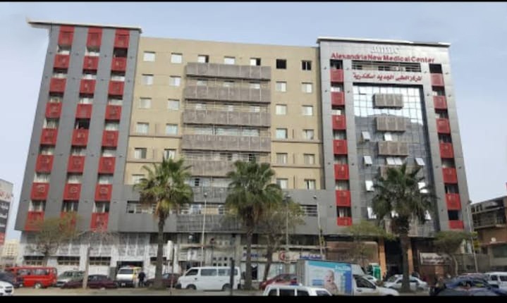 المركز الطبي الجديد بالإسكندرية - مراكز طبية في الإسكندرية