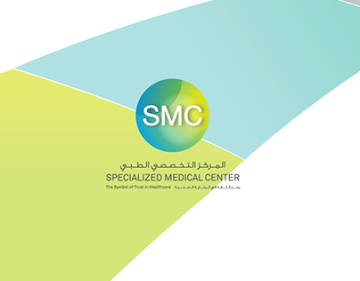 المركز الطبي التخصصي بباروط - مراكز طبية في بني سويف