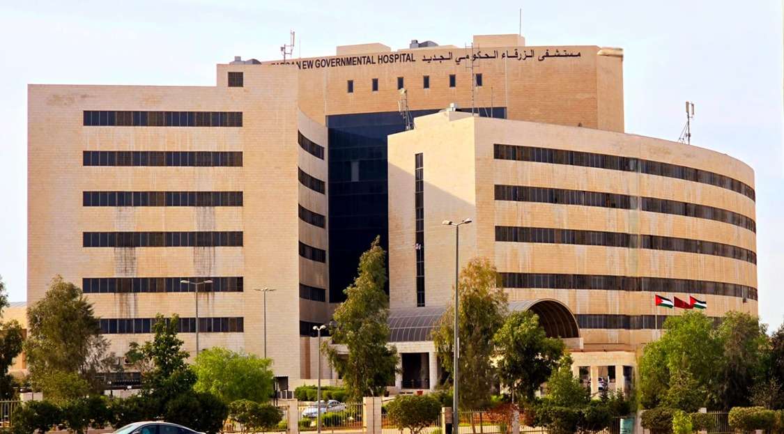 المركز الطبي - عيادات في الزرقاء