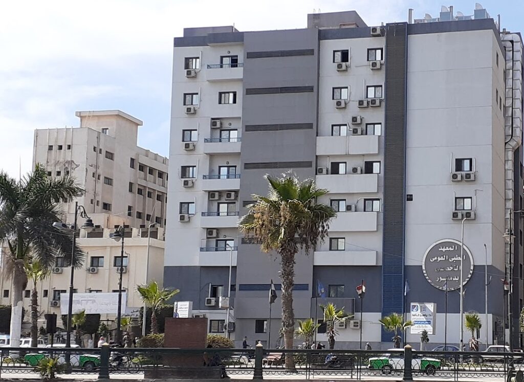 المركز الطبي - مراكز طبية في البحيرة