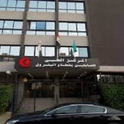 المركز الطبي للعاملين بقطاع البترول - مراكز طبية في القاهرة
