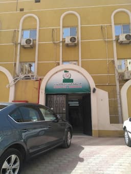 المركز الطبي للجمعية الشرعية بمدينة 6 أكتوبر - مراكز طبية في الجيزة