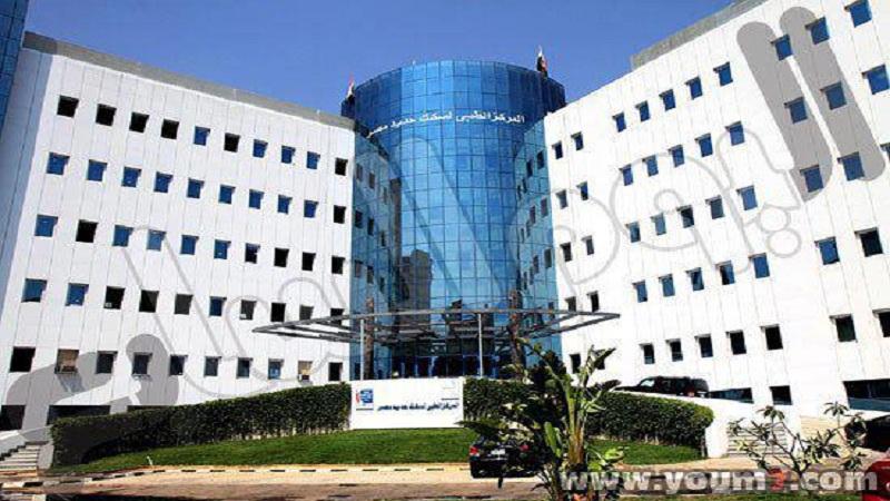 المركز الطبي لسكك حديد مصر - مراكز طبية في القاهرة