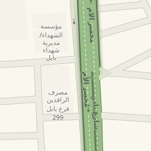 المركز التخصصي الأول لطب الأسنان في بابل - عيادات أسنان في بابل