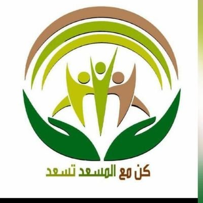 المسعد - مخابز في بورسعيد