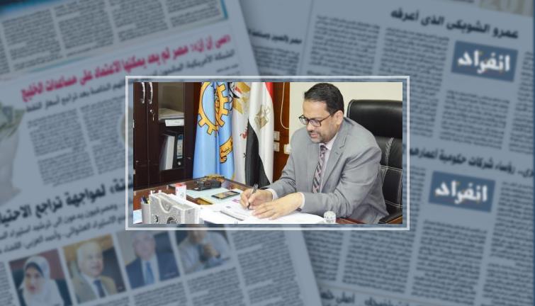 المستشفى العام بقطور - مراكز طبية في الغربية