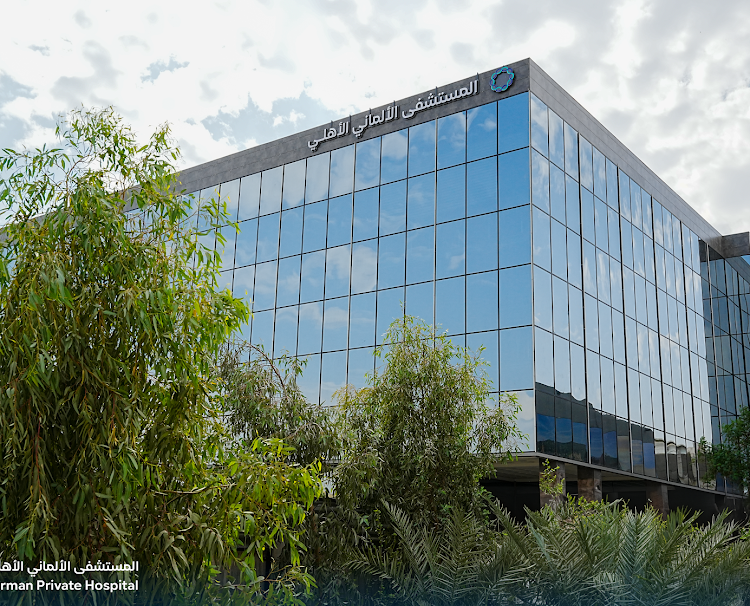 المستشفى الالماني الاهلي - مستشفيات في النجف