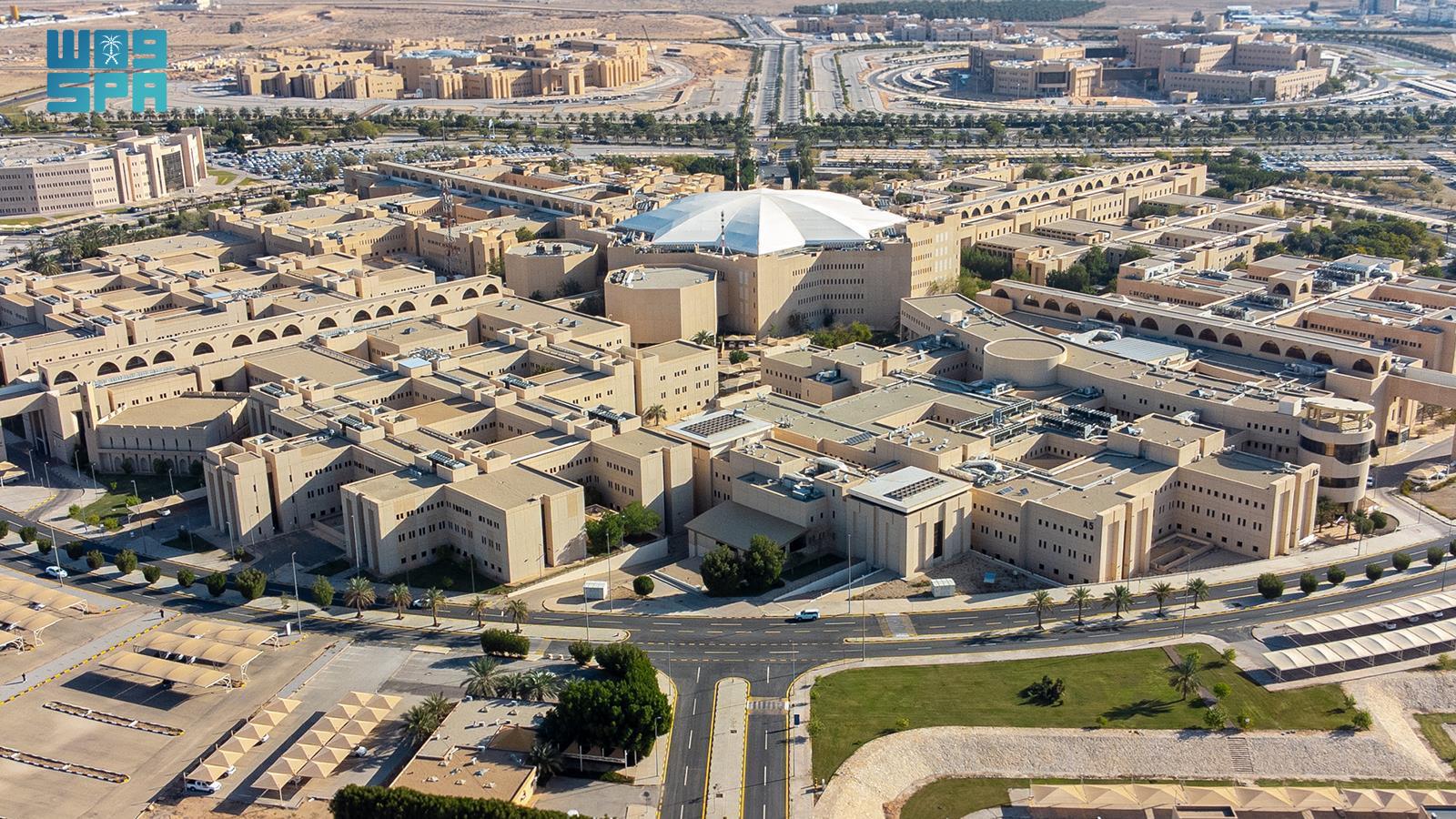 المستشفى الجامعي - مستشفيات في القصيم