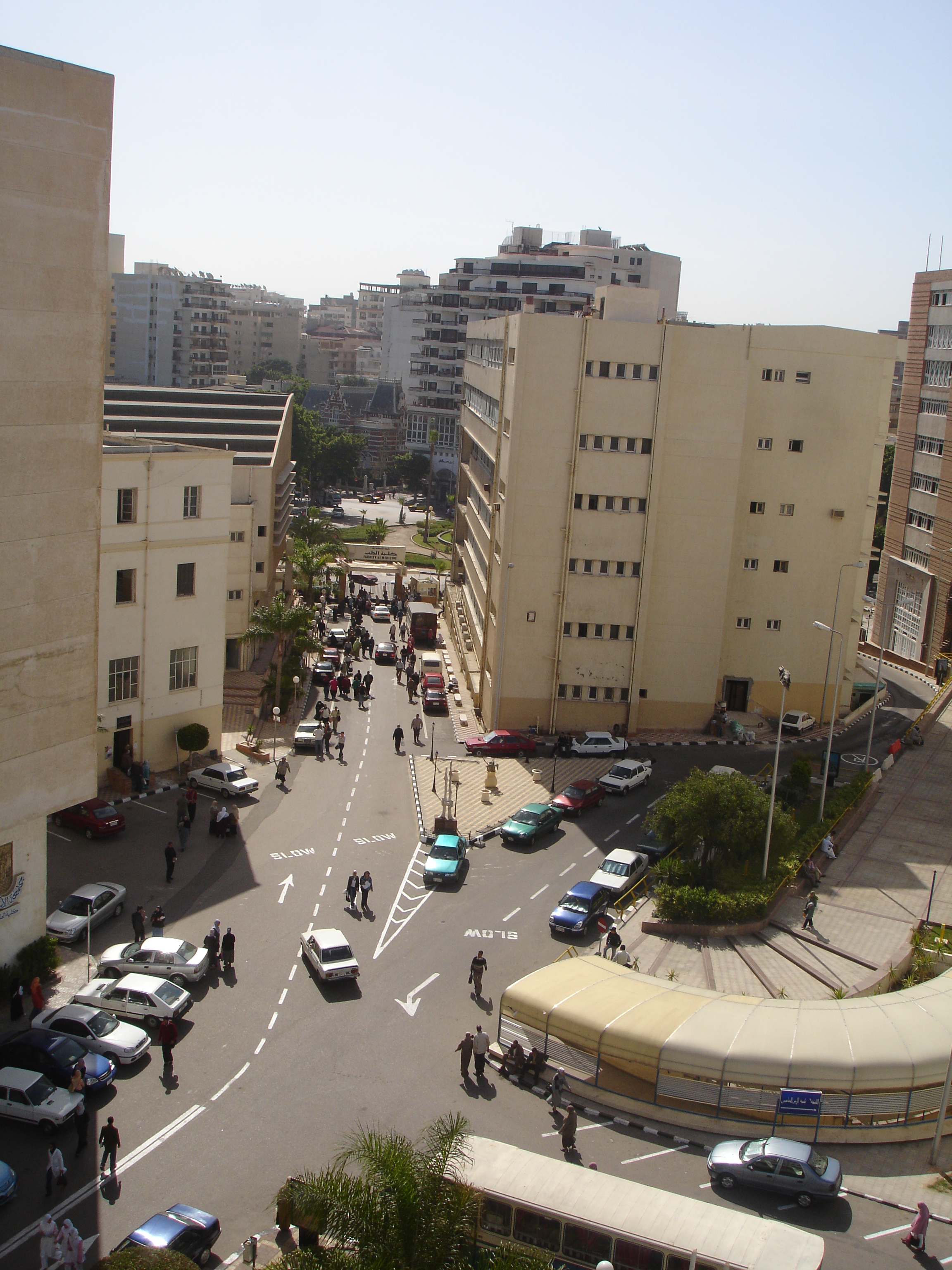 المستشفي الرئيسي الجامعي (الميرى الجامعي) الإسكندرية - مستشفيات في الإسكندرية