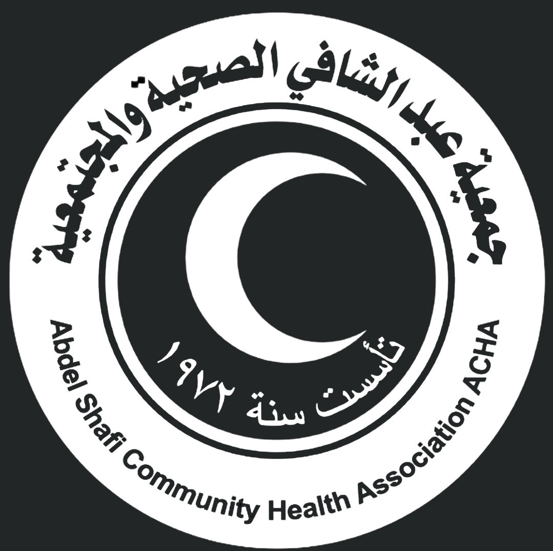 المستوصف الصحي الفرعي في الشافعية - عيادات في القادسية