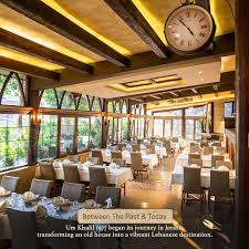 المطعم اللبناني أم خليل جرش - مطاعم في جرش