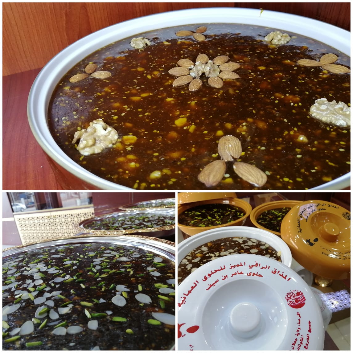 المذاق الراقي المميز للحلوى العمانية - حلويات في شمال الشرقية