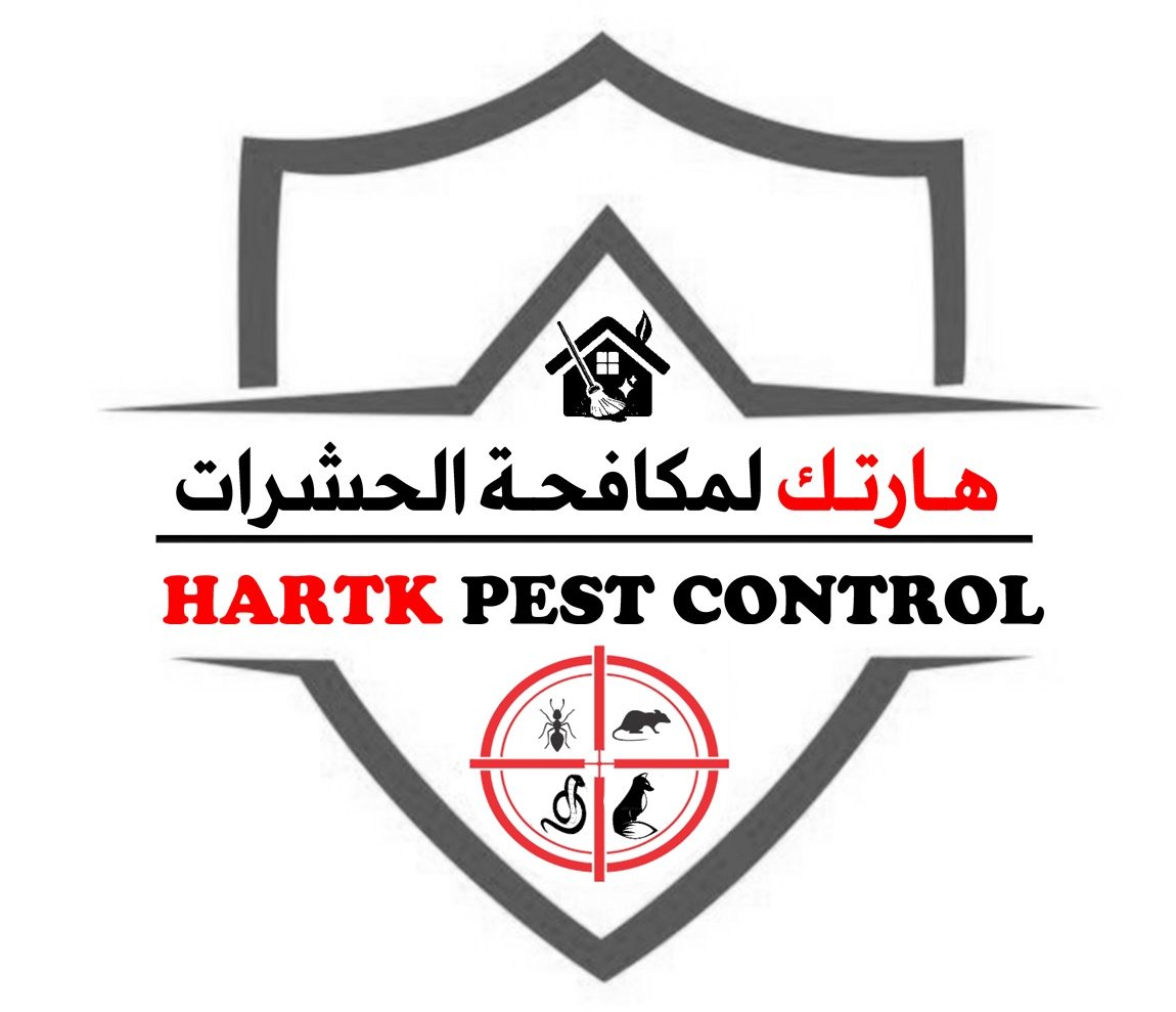 المتحدة لخدمات مـكـافحـة ورش الحـشـرات - شركات تنظيف في الباحة