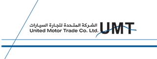 المتحدة لتجارة السيارات M.O Motors - خدمات سيارات في جنوب سيناء