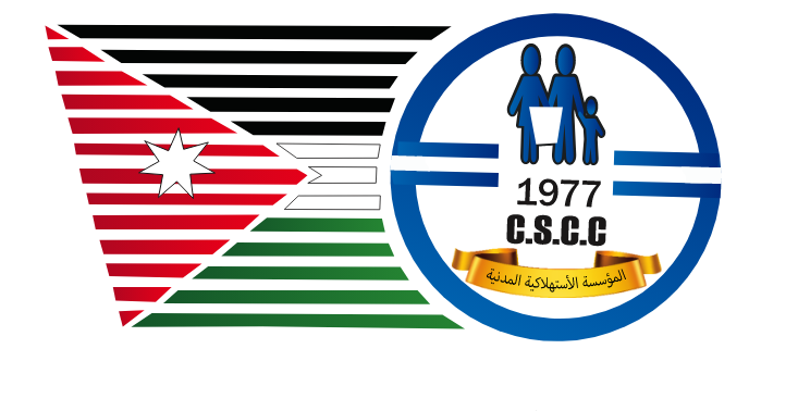 المؤسسة الأستهلاكية المدنية - سوق ذيبان - سوبرماركت في مأدبا