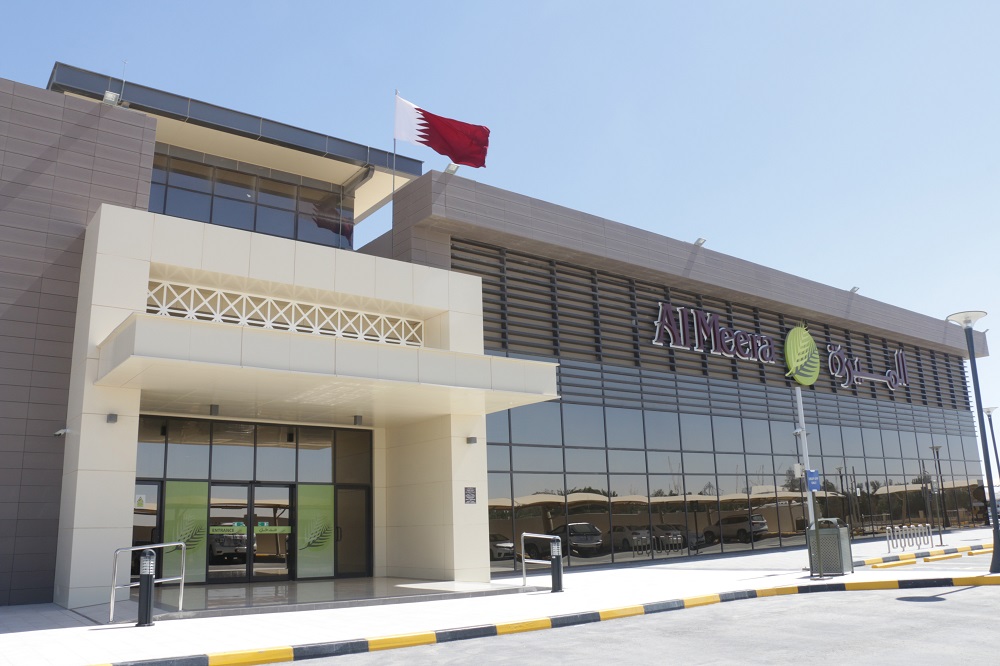 الميرة - محلات حلويات في الخور