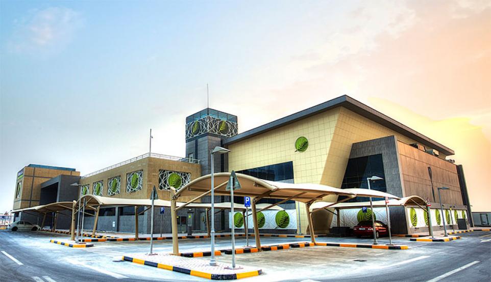 الميرة - سوبرماركت في الدوحة