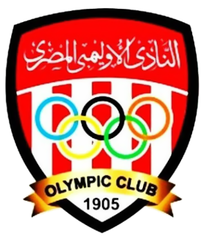 ️النادي الأوليمبي الرياضي - صالات رياضية في الإسكندرية