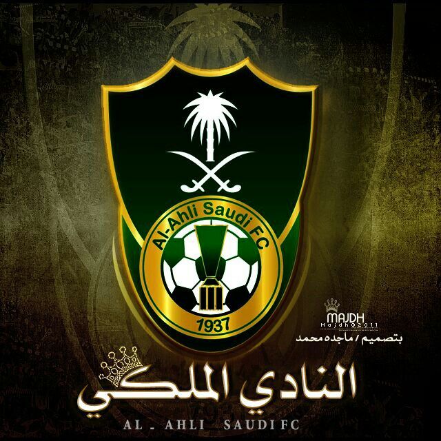 النادي الملكي العائلي - صالات رياضية في الأنبار