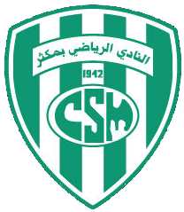 النادي الرياضي - صالات رياضية في ذي قار