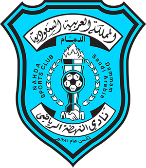 AlNahdah Sports Club - صالات رياضية في البريمي