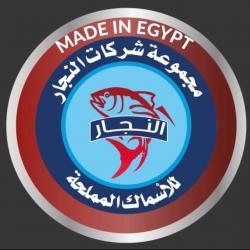 النجار ماركت - سوبرماركت في السويس