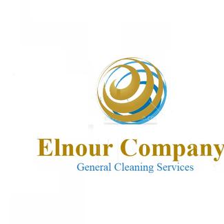 Alnour clean - شركات تنظيف في الإسكندرية