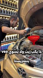 النورس لخدمة السيارات - خدمات سيارات في نجران