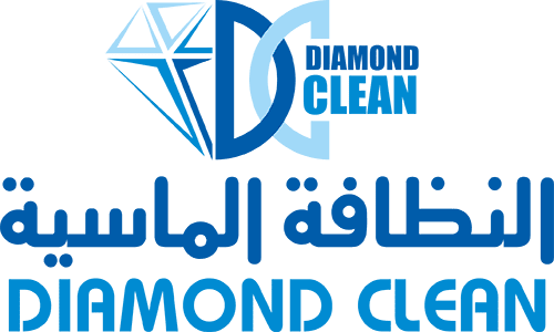 النظافة الماسية - شركات تنظيف في تبوك