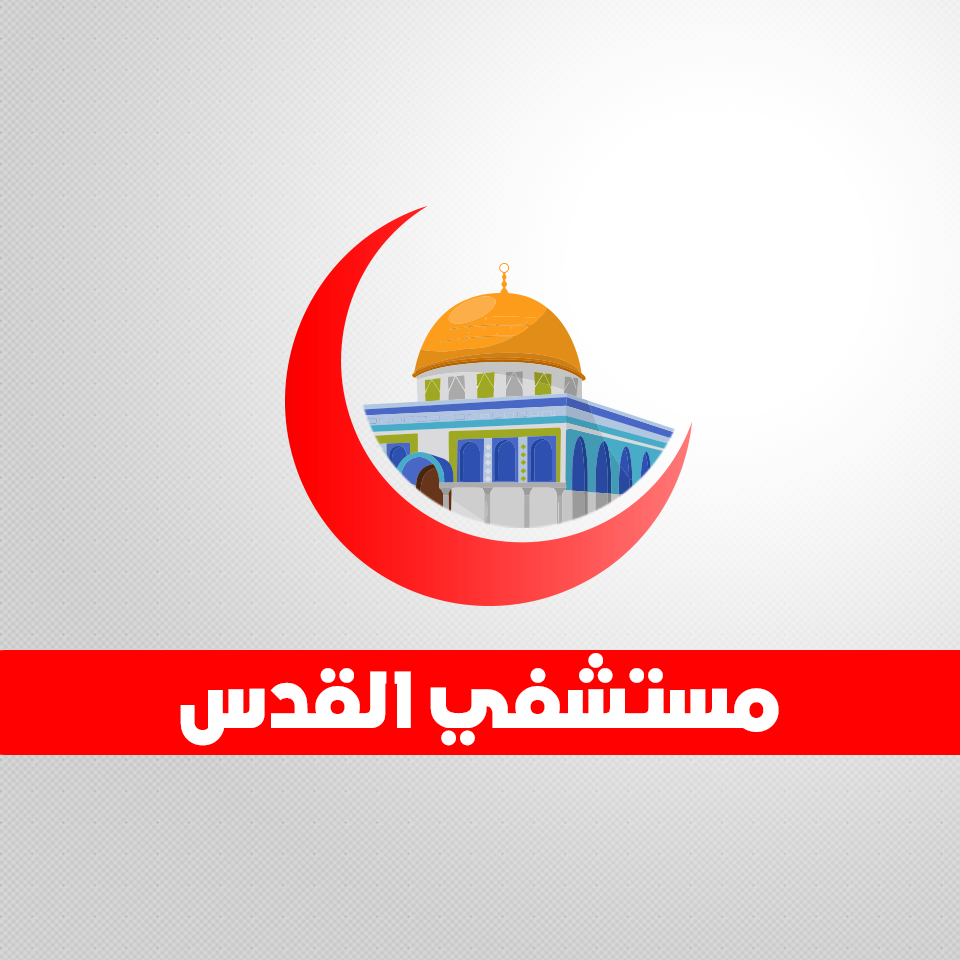 القدس كلين - شركات تنظيف في أسيوط