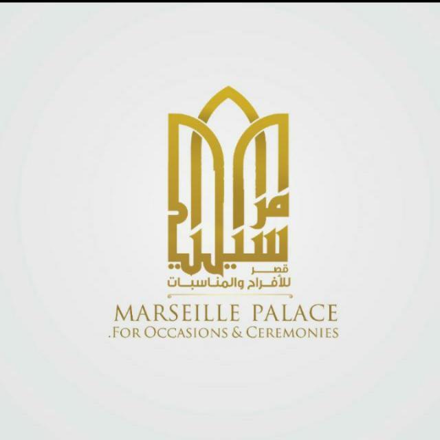 القصر - الكورنيش - فنادق في جازان