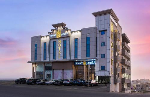 القصر للاجنحة الفندقية - التحلية - فنادق في عسير