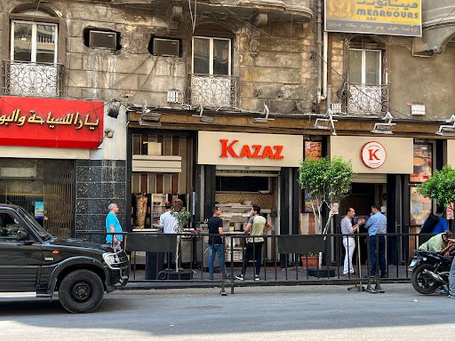 القزاز - مطاعم في القاهرة