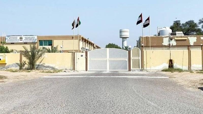 الراعفة ام القيوين - مستشفيات في أم القيوين