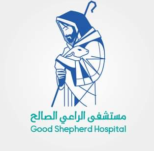 الراعي الصالح التخصصي - مراكز طبية في قنا