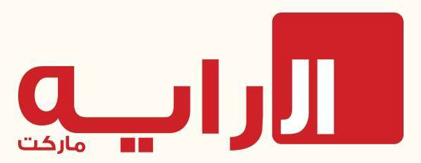 الرايه ماركت المنيا - سوبرماركت في المنيا