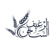 الرغيف الساخن - مخابز في الريان