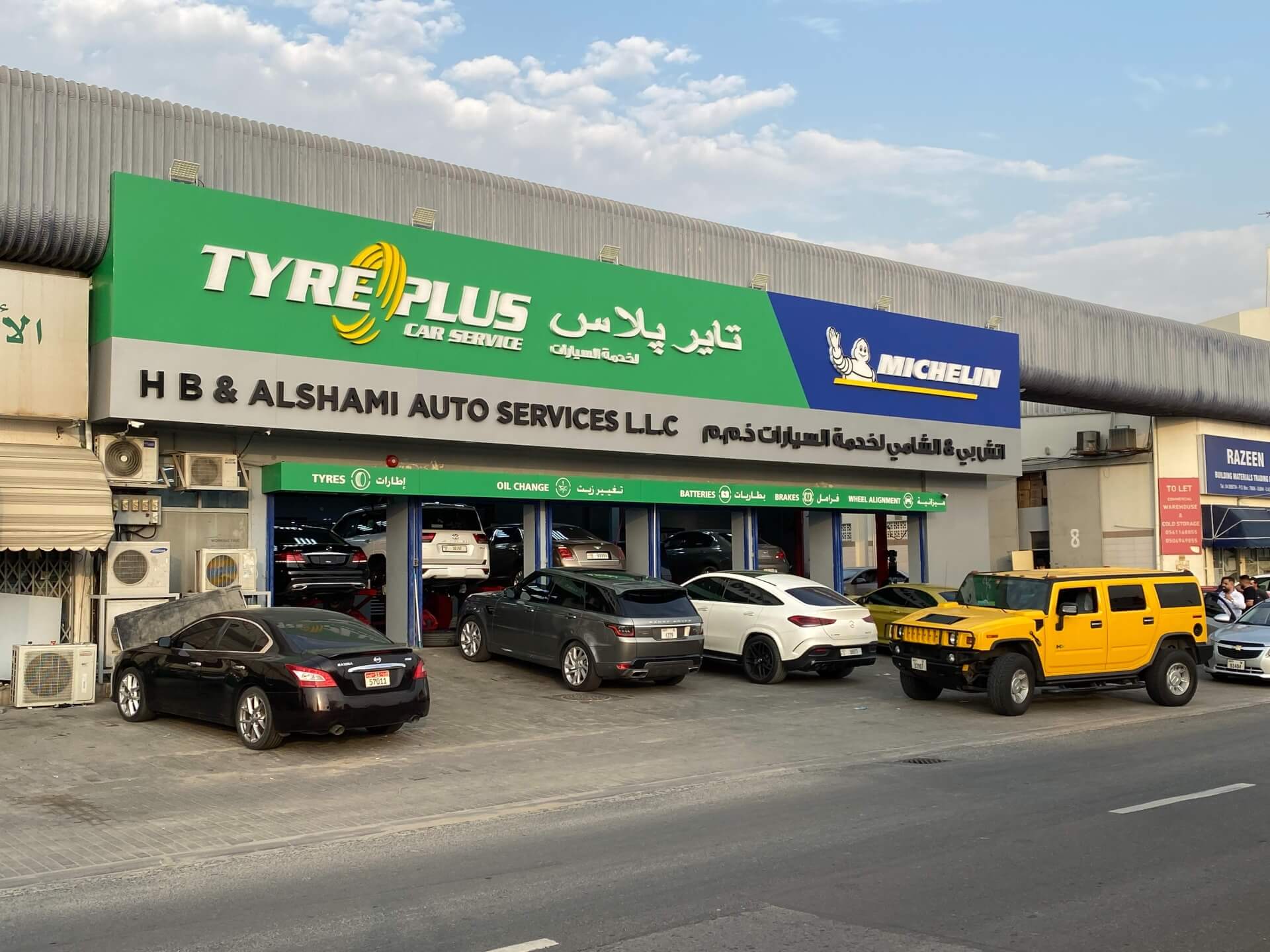 الركن الشامي لتصليح السيارات - خدمات سيارات في حولي