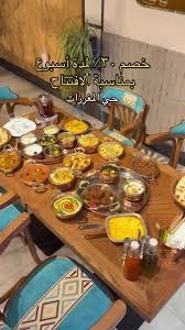 الرواق الشعبي - مطاعم في الرياض