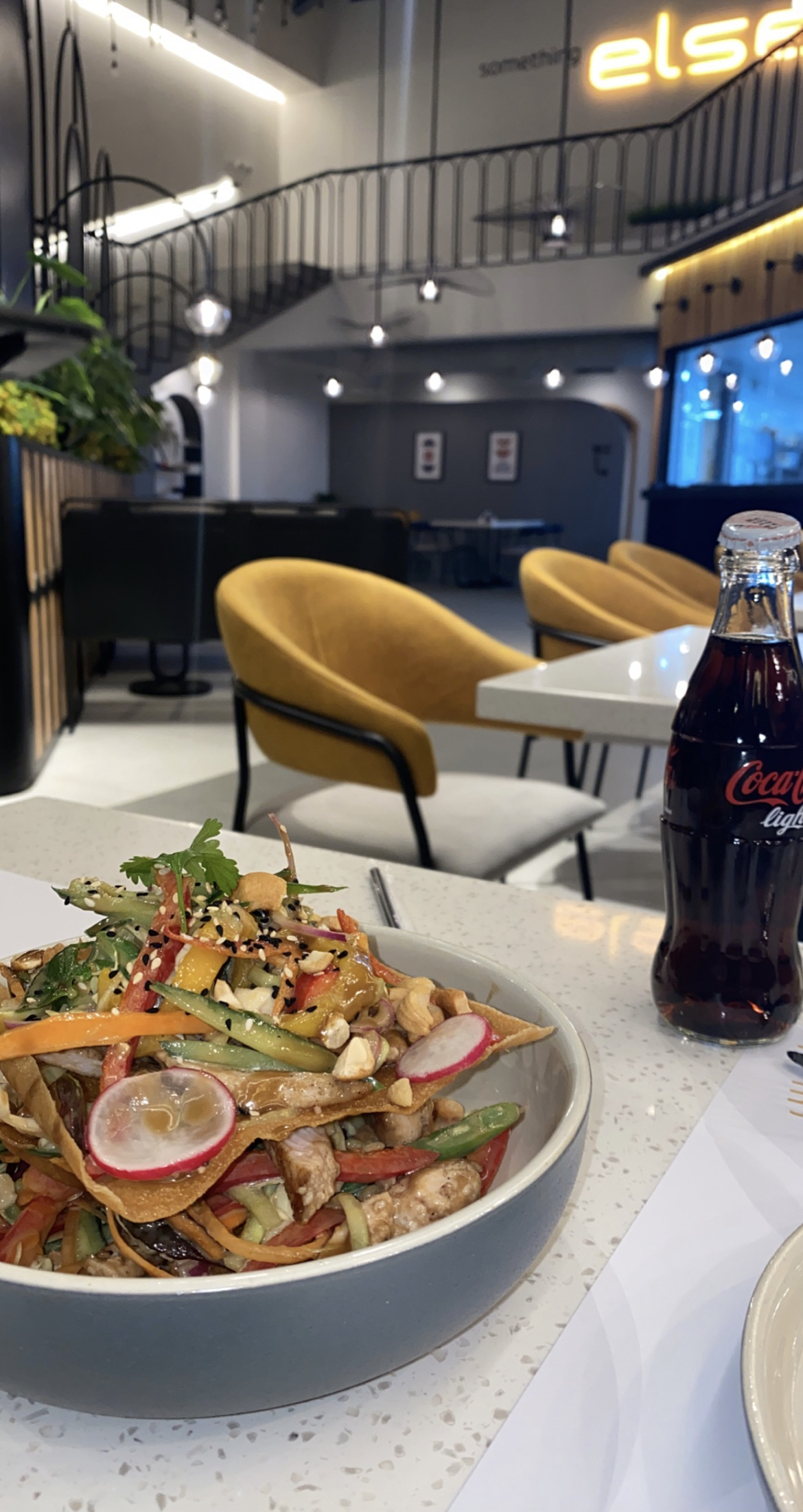 إلس - مطاعم في المدينة المنورة