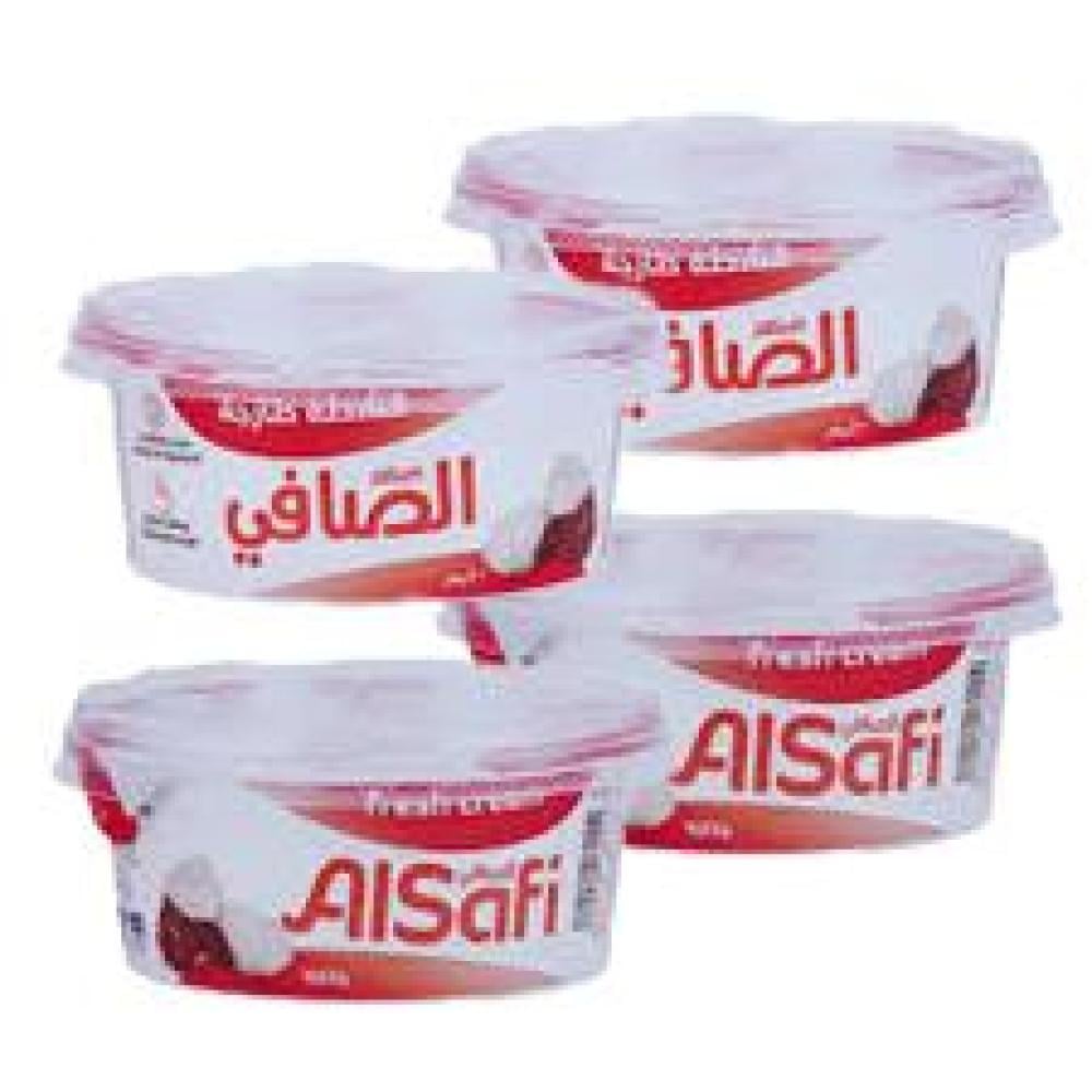 الصافي للتسوق المنزلي - سوبرماركت في ذي قار