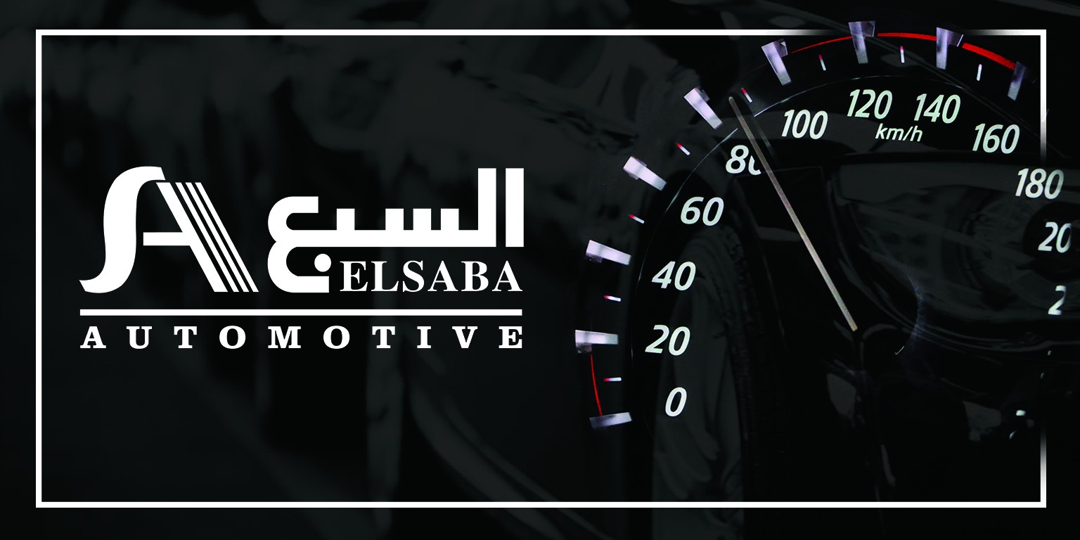 Alseba auto car servies66748833 خدمات السبع السيارات - خدمات سيارات في محافظة المحرق