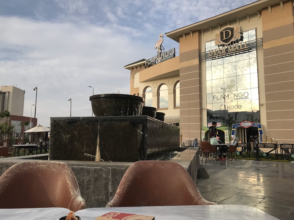 الصفوه ماركت فرع الجزيره - سوبرماركت في بني سويف