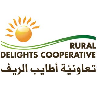 الشكوة الريفية للألبان - سوبرماركت في عجلون