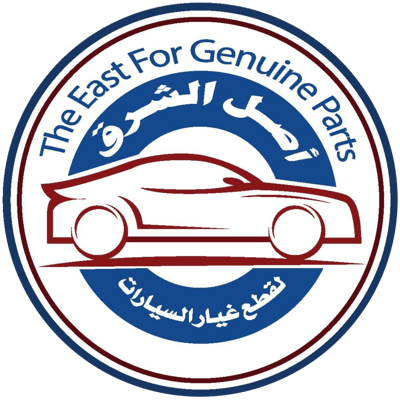 الشرقاوى اوتوجروب لخدمة و صيانة السيارات AlSharkawy Auto group for car service - خدمات سيارات في جنوب سيناء