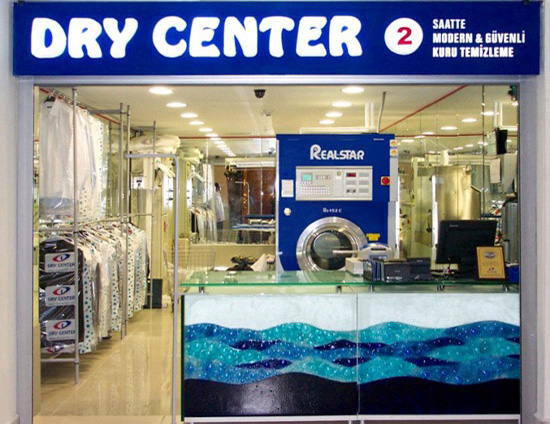 الشروق دراى كلين - شركات تنظيف في البحيرة