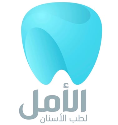 السلام لتقويم وزراعه الاسنان - عيادات أسنان في ديالى